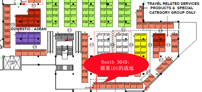Feature Floor Plan