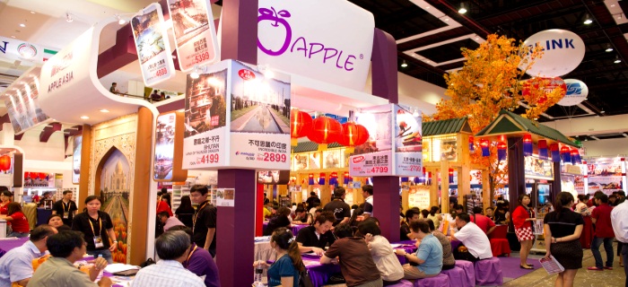 Apple Vacations1