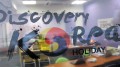 Discovery Korea 120x67