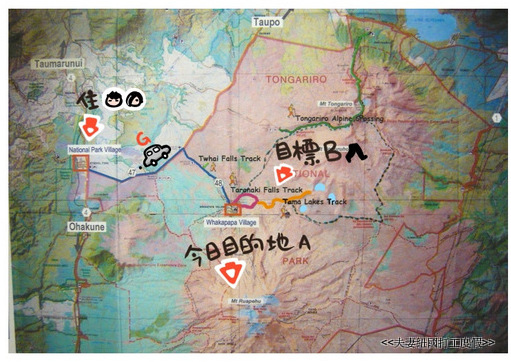 Day 110(下午)-- 装备精简登山大冒险!小朋友勿学。