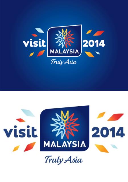 VMY 2014