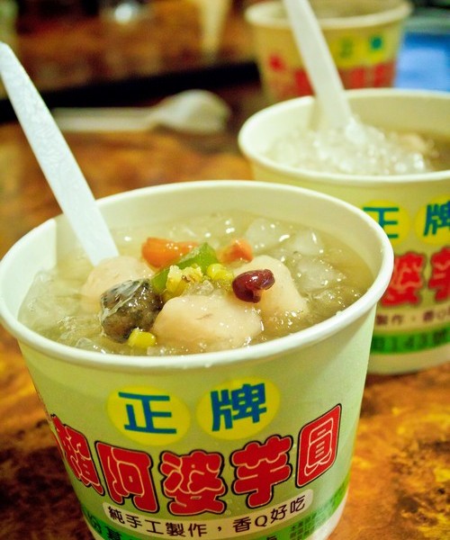 台湾,就是“赞”啦! Jiufen (36)
