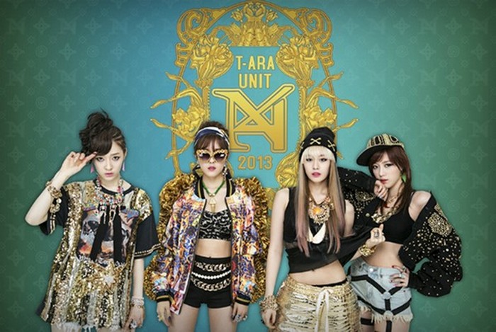 唱游K-POP大世界 T-ara N4
