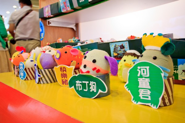 台湾,就是“赞”啦! SocksDIY (5)