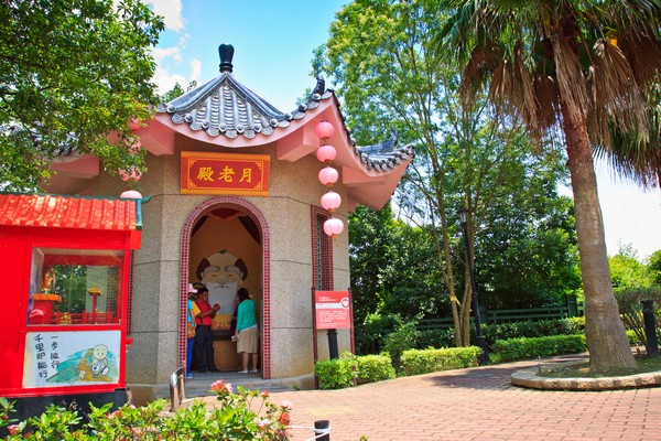 台湾,就是“赞”啦! yuelao