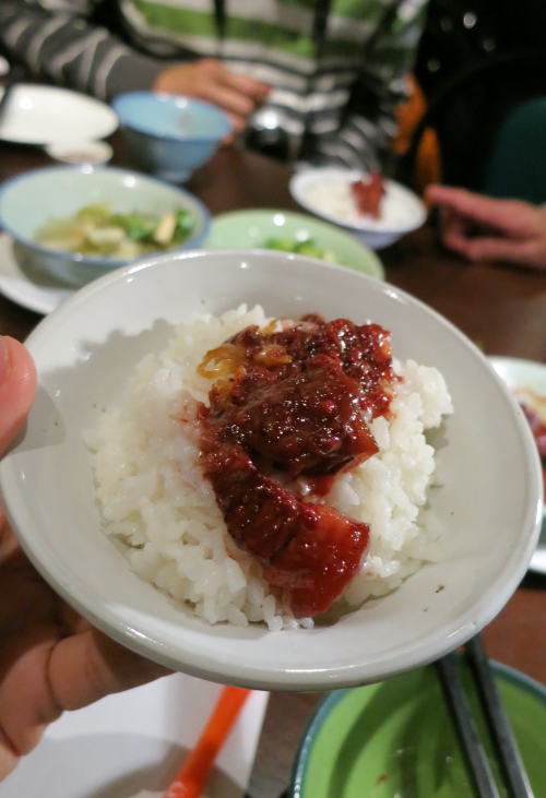 想念 这是完美绝配。