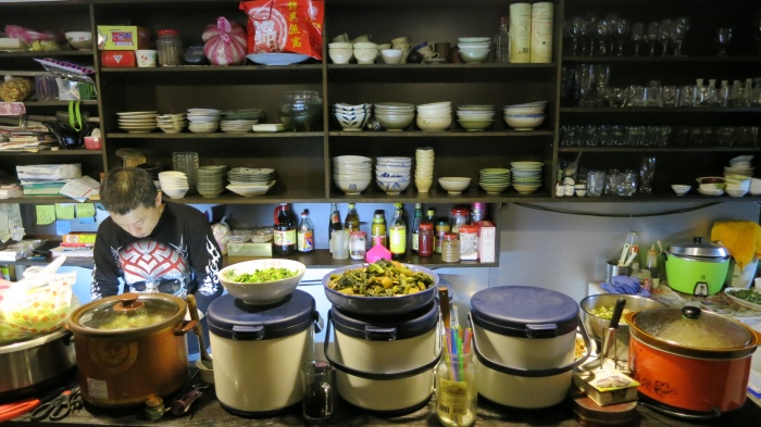 想念 大隐酒食