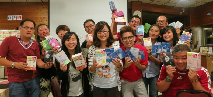 Taiwan Treasure Hunt 01f