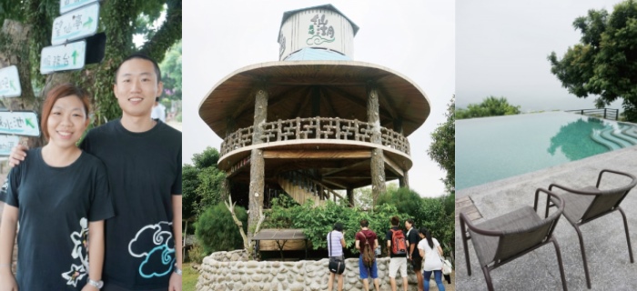 Xianhu 01f1