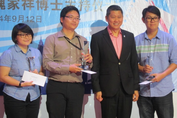 2013年拿督黄纪达新闻奖颁奖礼 IMG_7991