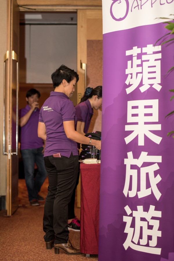 蘋果宴请策略伙伴 相互扶持共成长 IMG-0235