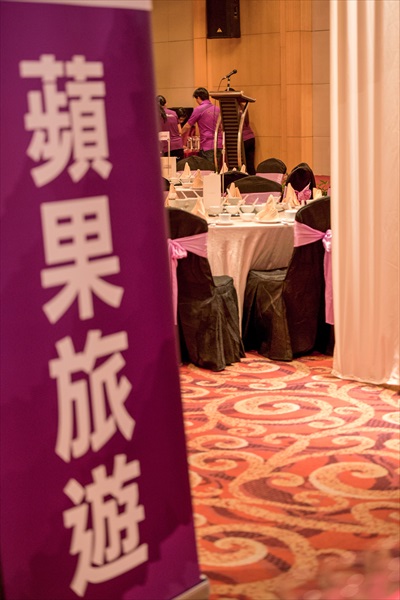 蘋果宴请策略伙伴 相互扶持共成长 IMG-0267