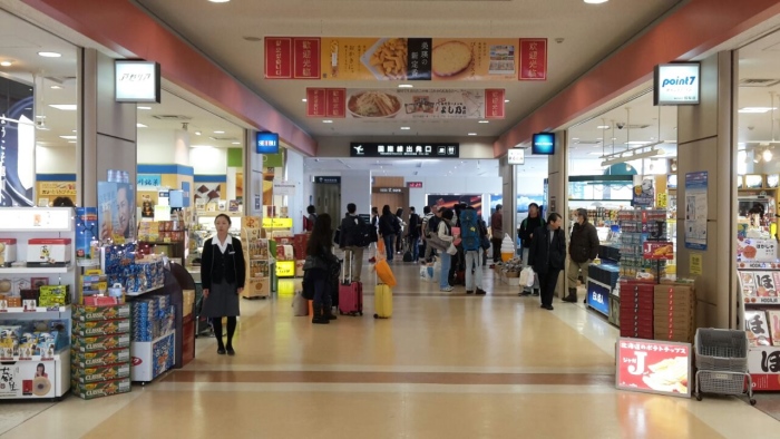 蘋果包机MH8539一切顺利 预计今晚9时50分抵马 旭川机场商店