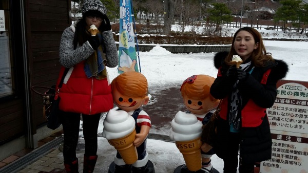 2014年蘋果包机直飞北海道 ‧ 第三航班抵达函馆 IMG_9679
