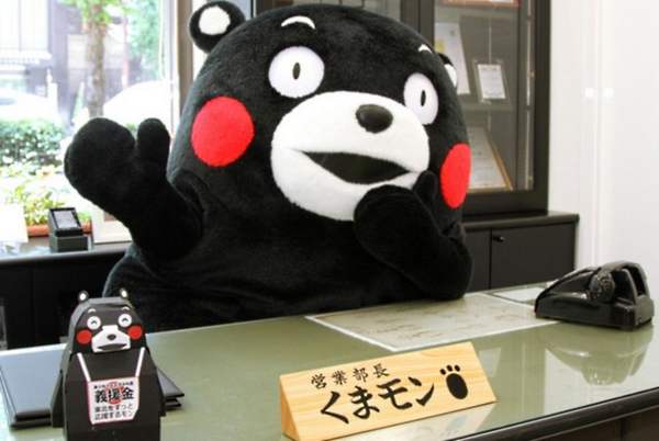 日本卡哇伊吉祥物 (二)-- 熊本熊 (Kumamon) ying ye bu zhang kumamon