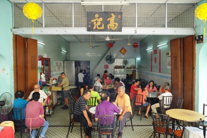逛怡保老街,新发现 Ipoh, Perak 高记是老街坊喜爱的老店