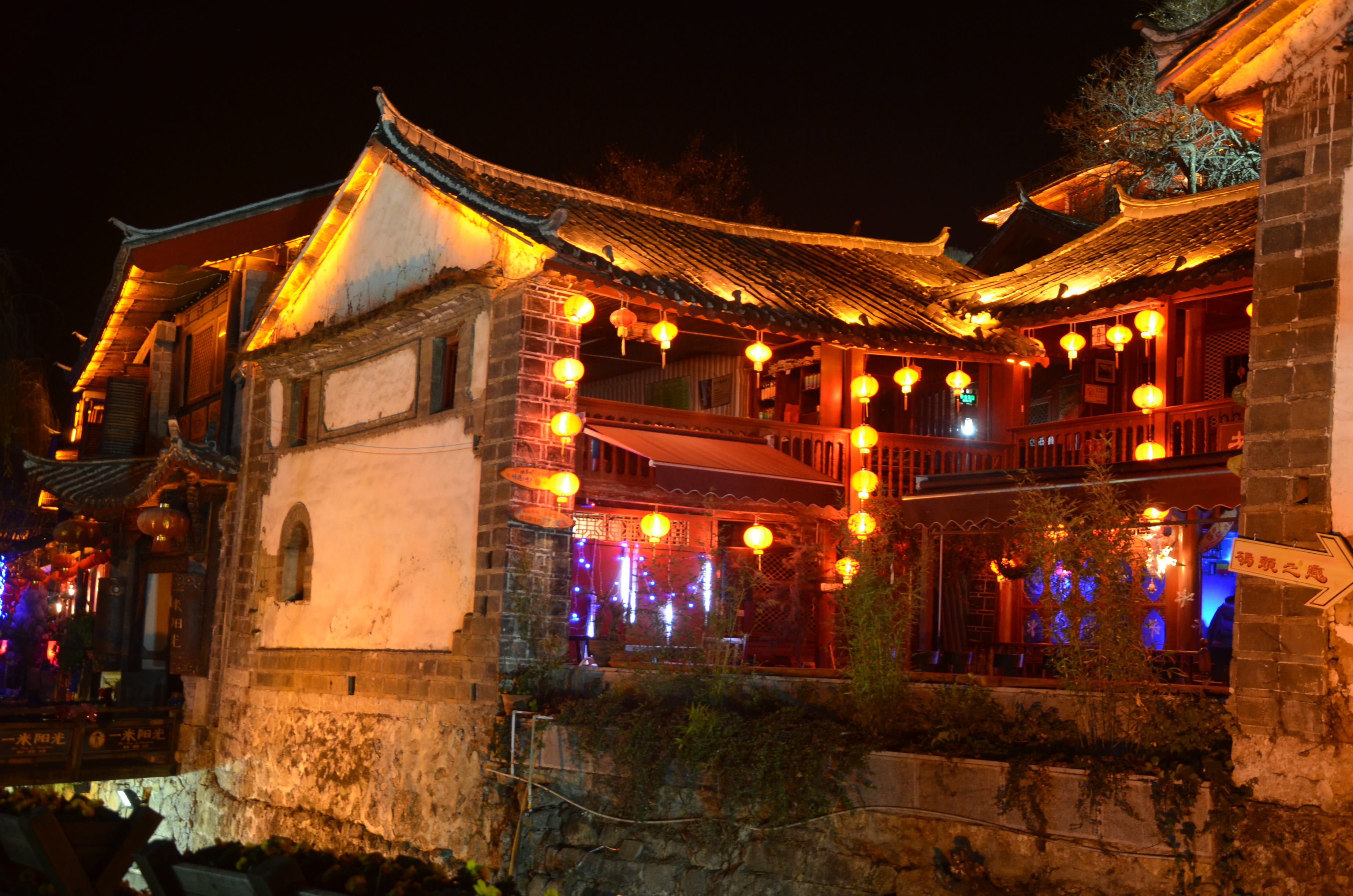 云南一方 - 丽江古城 DSC_6574