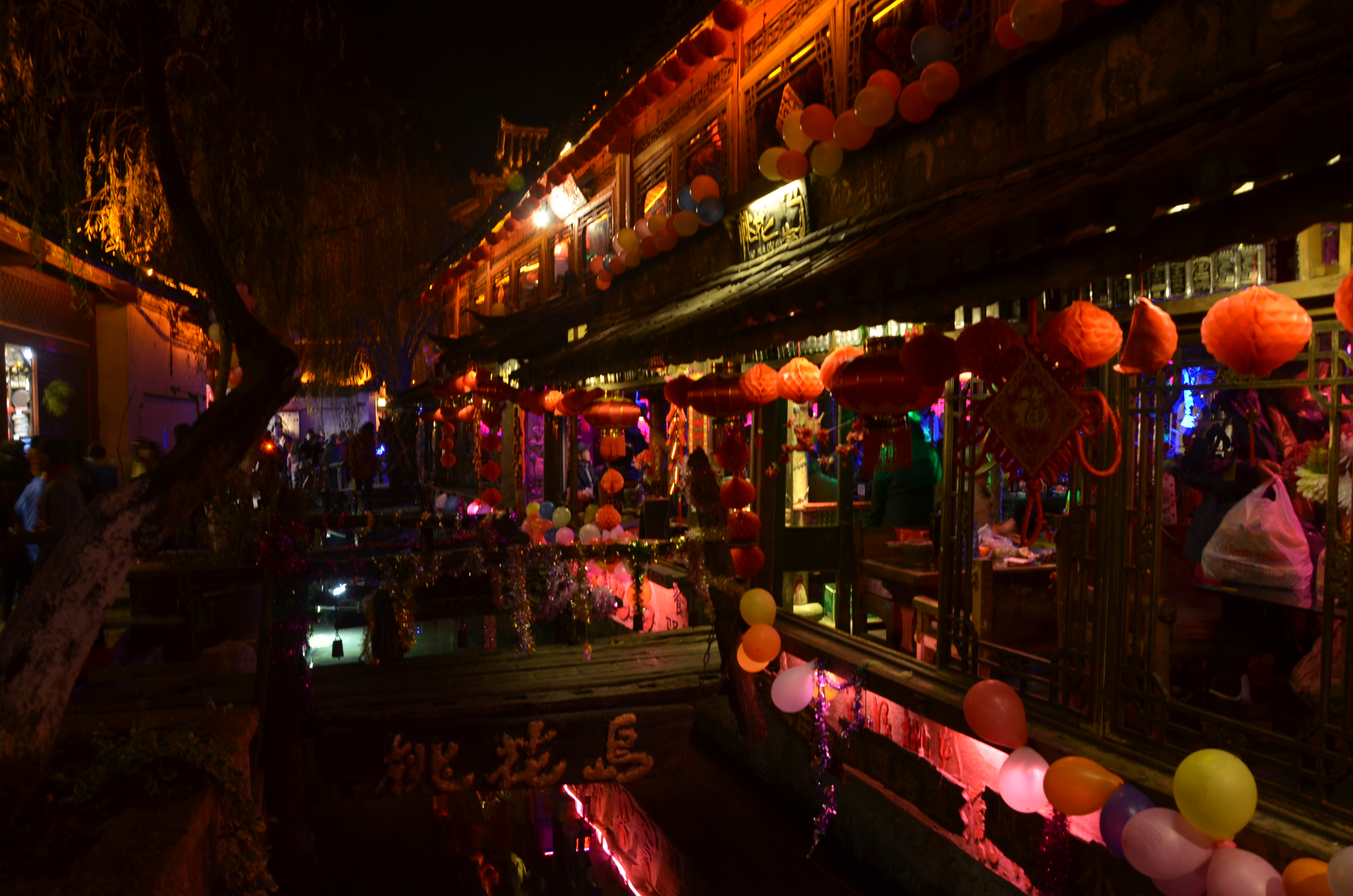 云南一方 - 丽江古城 DSC_6576
