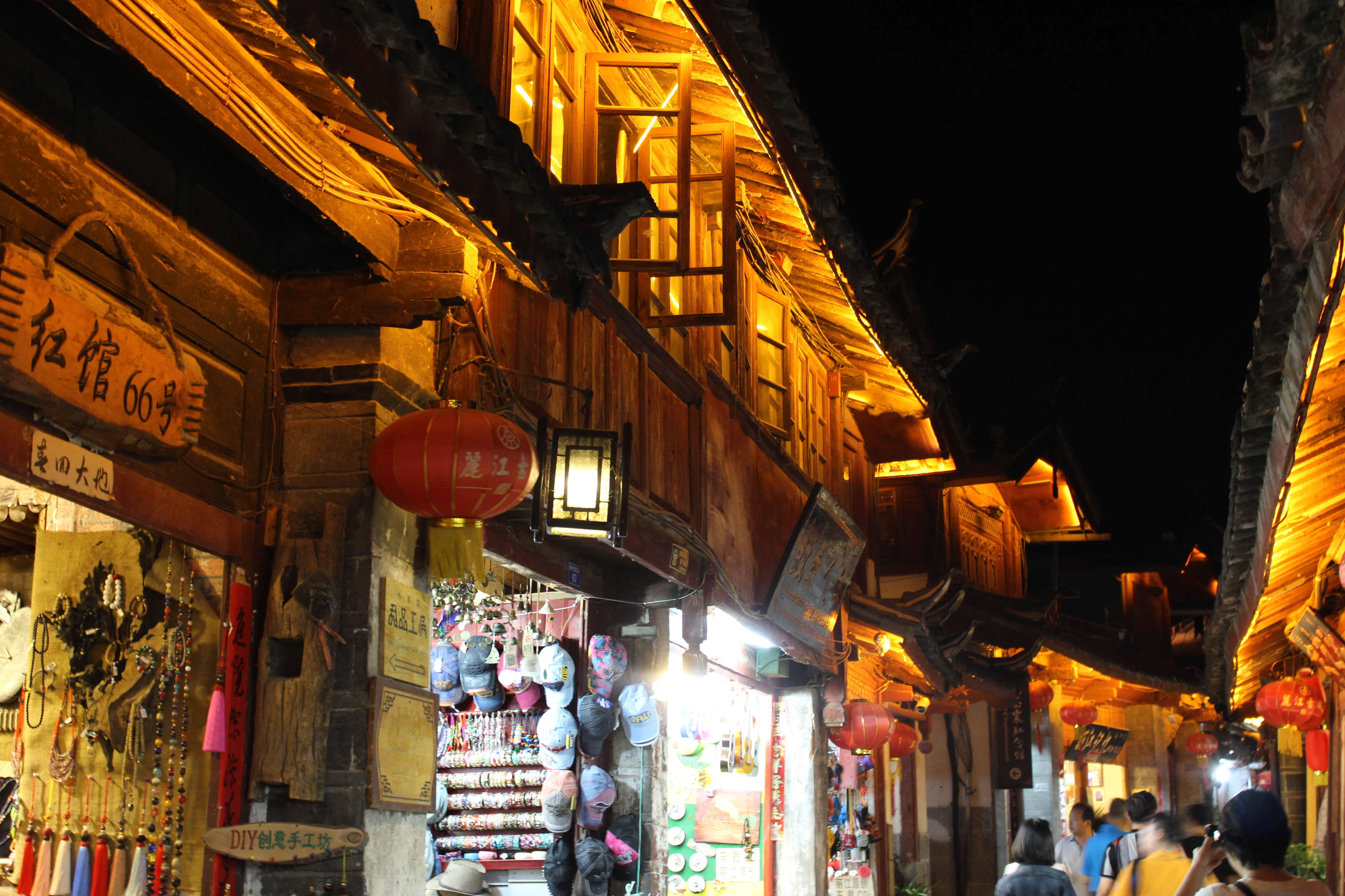 云南一方 - 丽江古城 IMG_3565
