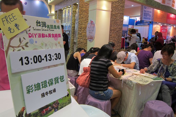 蘋果旅遊独家精选:台湾休闲农场住宿劵 好康等着您! IMG_0051