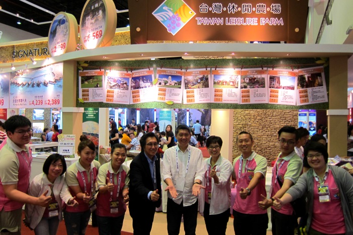蘋果旅遊独家精选:台湾休闲农场住宿劵 好康等着您! 旅展优惠多,欢乐多,好康多! 3天旅展等你到来!