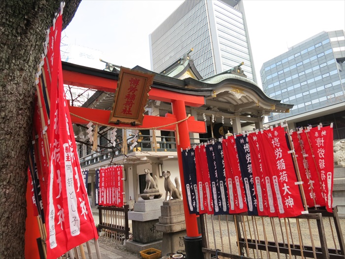 大阪精选 · 难波神社 IMG_0168