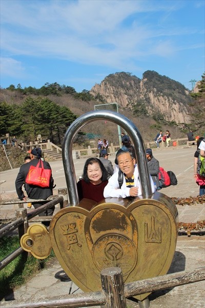 黄山 · 精华走一遍 你的爱,有锁在黄山之上吗?