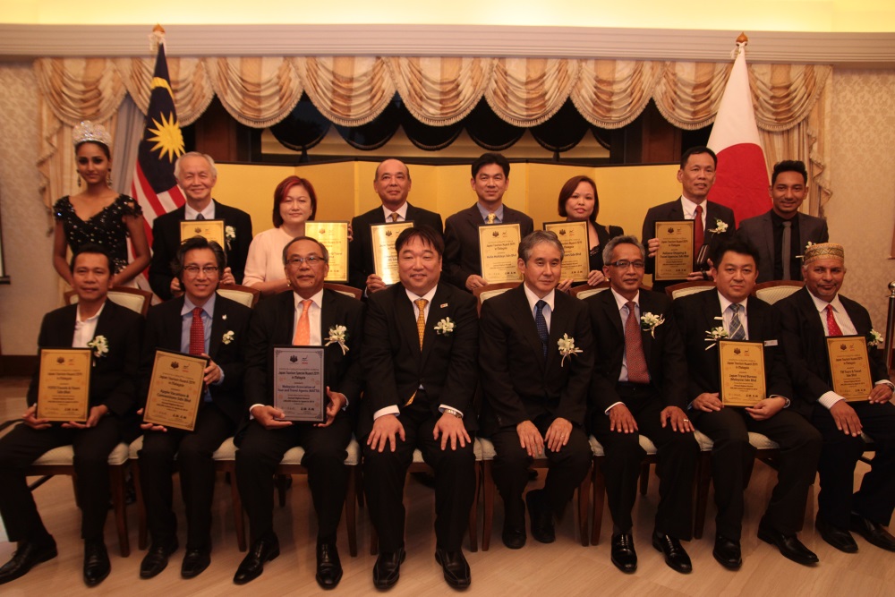 蘋果旅遊荣获“2014年日本旅游奖(Japan Tourism Award 2014)” 恭喜所有得奖者!