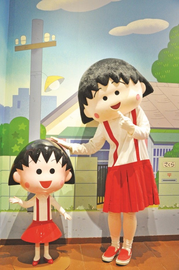 小丸子！