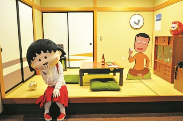 japan-6
