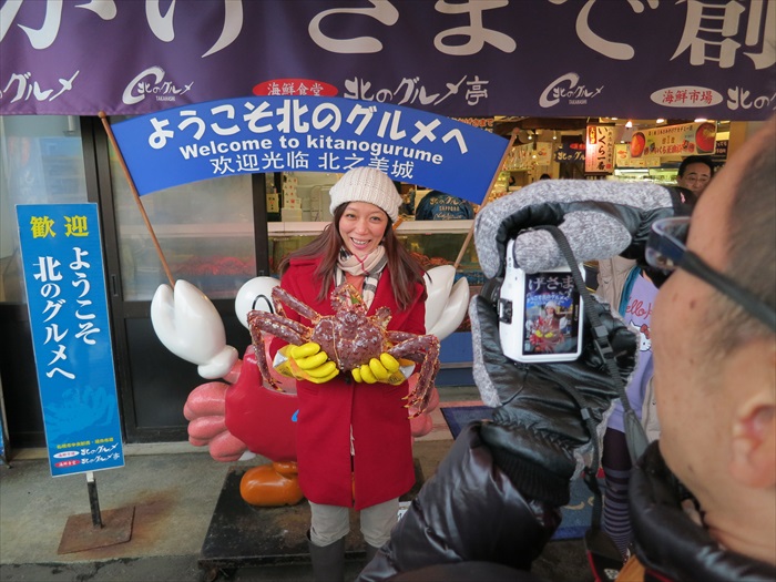 那些美食教会我的事 北海道海鲜 北海道的海鲜被公认为同类型中品质最佳的。