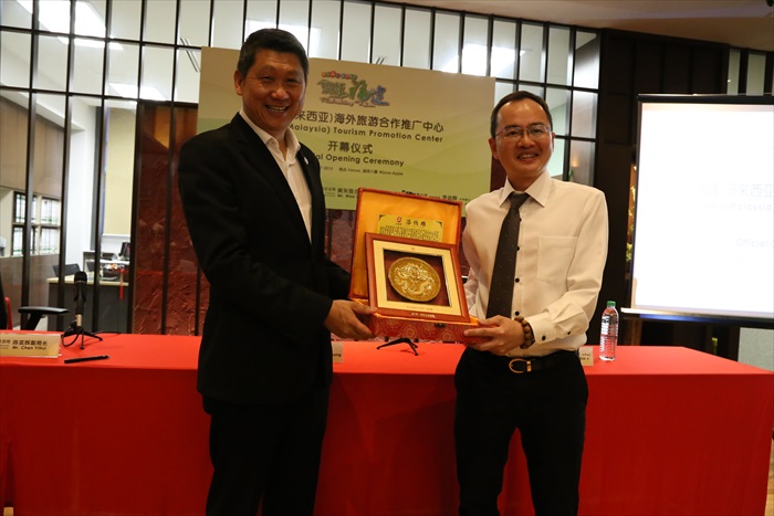 福建驻马海外旅游合作推广中心正式成立 IMG_0914
