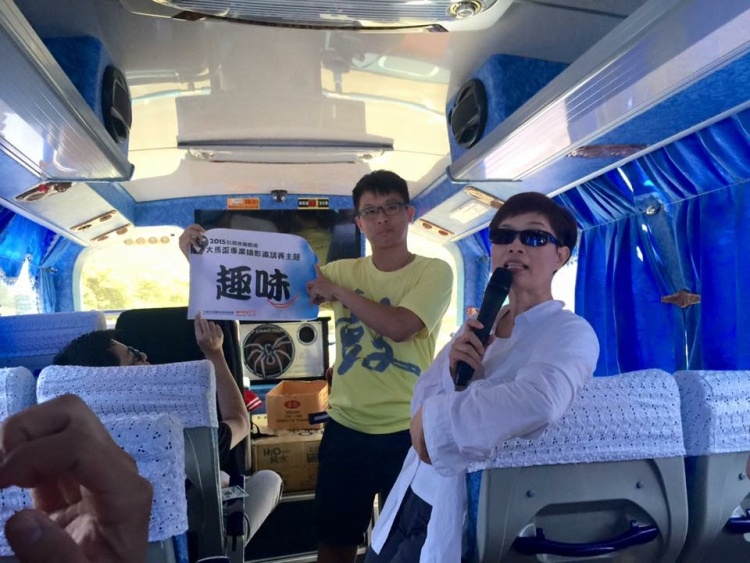 Day 3 成绩揭晓 ‧ 2015台湾休闲农业大马杯专业摄影 IMG_1459