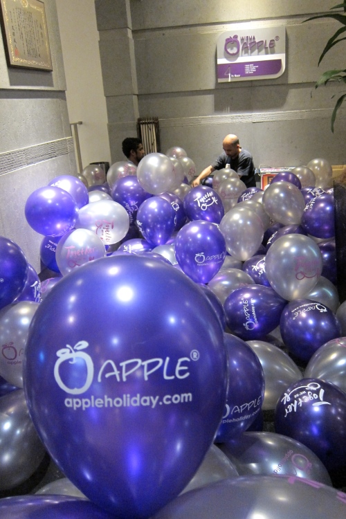 APPLE TRAVEL FIESTA 与蘋果人同欢共乐!(9月4日 - 6日) 热烈筹备中!