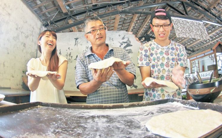 下一站,幸福 披萨DIY‧体验自己动手做披萨的乐趣。
