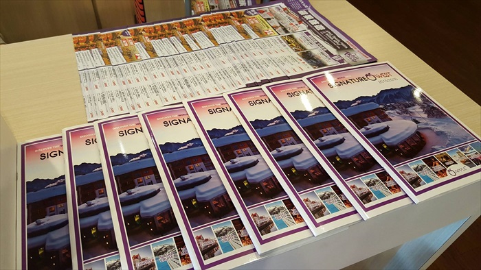 B2B APPLE TRAVEL FIESTA 2.0 · 代理旅行社有话说 南马篇 京都旅游 ● 峇株吧辖
