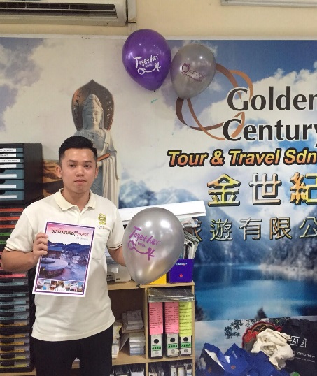 B2B APPLE TRAVEL FIESTA 2.0 蘋果“紫”为你飘向全马! gc4