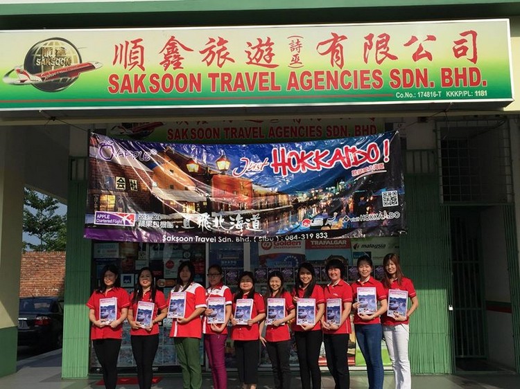 B2B APPLE TRAVEL FIESTA 2.0 蘋果“紫”为你飘向全马! saksoon5
