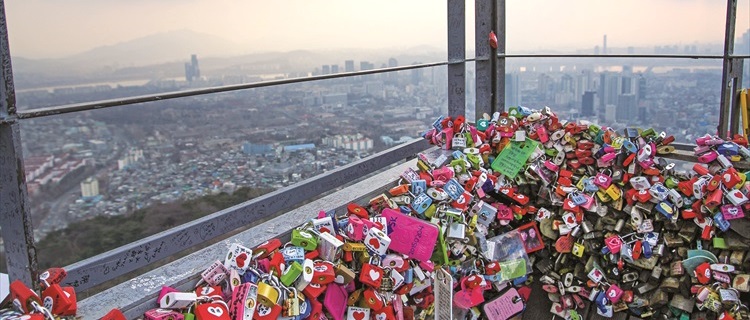 Seoul Korea