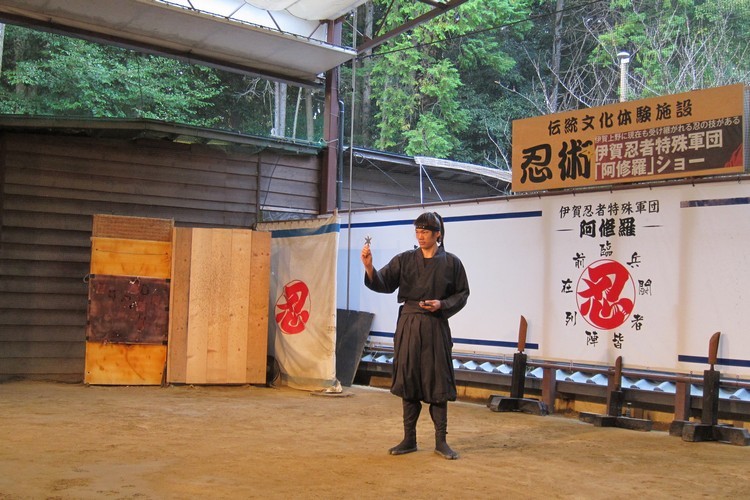 走访三重县 - 海女忍者の文化体验 IMG_2816
