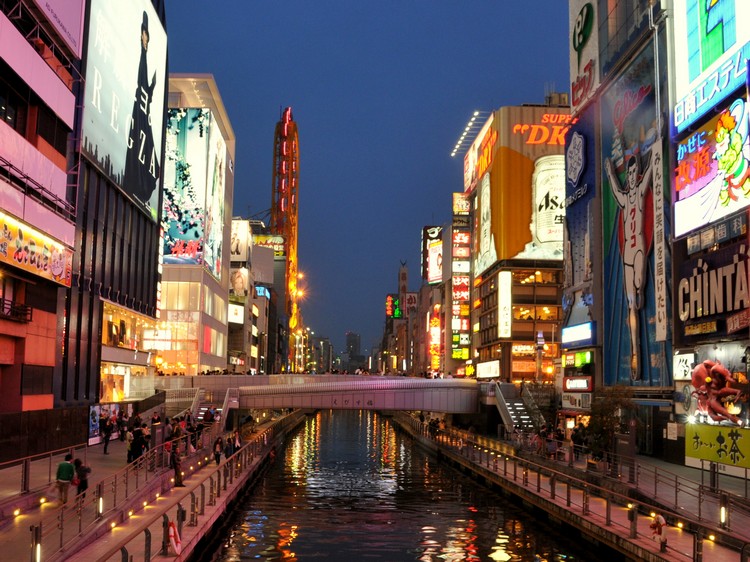 大阪 . 日本城市遊