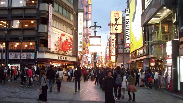 大阪 . 日本城市遊 dotonbori