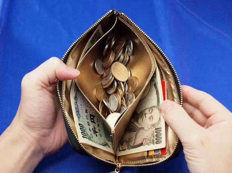 日本【忌】· 原来如此! japan yen