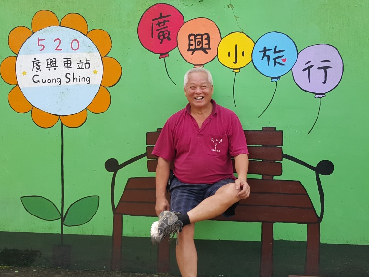 深入农村 听农家人说故事 噔噔噔!慈祥又可爱的曾爷爷!