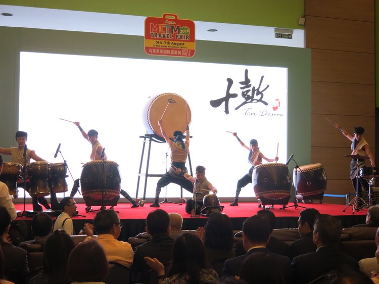 马来西亚国际旅展2016 (MITM) 谷中城隆重展开! 一系列精彩表演及活动等你来观赏!