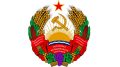 Transnistria2 120x67