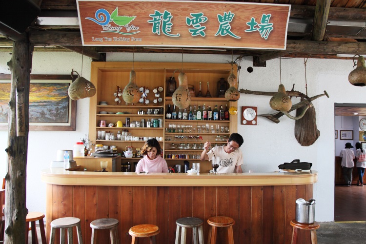 亲近台湾土地 与大自然对话 龙云居茶与咖啡馆