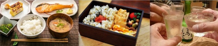 饮食文化 · 【食】在 日本 japanese dailymeal 750