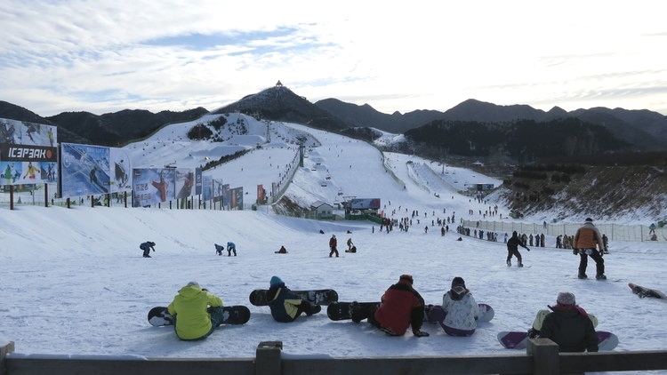 NanShan Ski 4