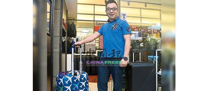 Chew San At China Press
